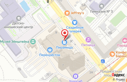 Салон связи МТС на Краснознаменской улице на карте