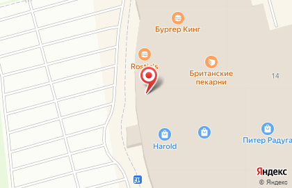 Магазин одежды и обуви Guess на проспекте Космонавтов на карте