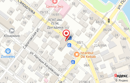 Торговый дом Олигри на карте