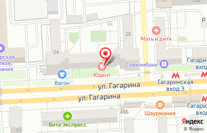 Банк Нейва в Железнодорожном районе на карте
