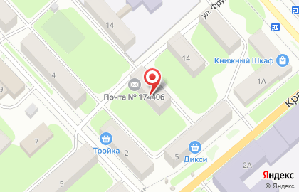 Почта России, АО в Великом Новгороде на карте
