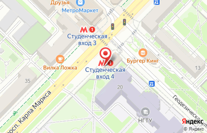 Компания по продаже косметики, парфюмерии и материалов для ногтей Маникюр и Макияж на карте