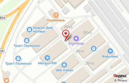Интернет-магазин Sale-Roof.ru на карте