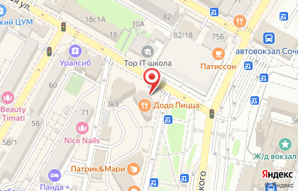 Кафе на Московской на карте