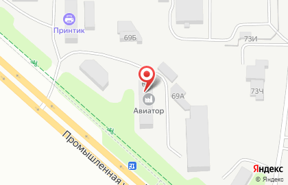 Производственная компания Сигнал-плюс на карте