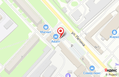 Интернет-магазин автозапчастей Avapt.ru на карте