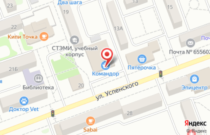 Банкомат Хакасский муниципальный банк на улице Успенского на карте