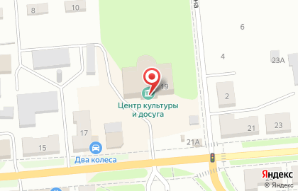 Центральная районная библиотека муниципального образования Кимовский район, МКУК Детская библиотека на карте