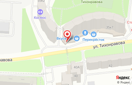 Аптека Планета здоровья на улице М.К.Тихонравова на карте