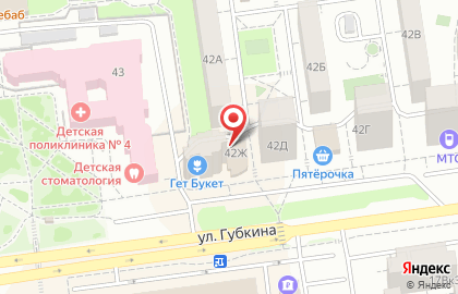 Фотоателье в Белгороде на карте