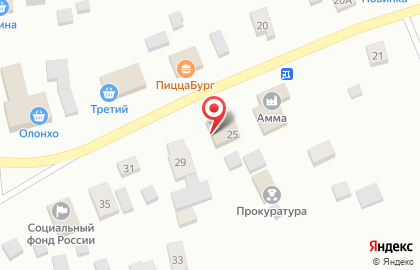 Следственное управление Следственного комитета РФ по Республике Саха (Якутия) Заречный межрайонный следственный отдел на карте