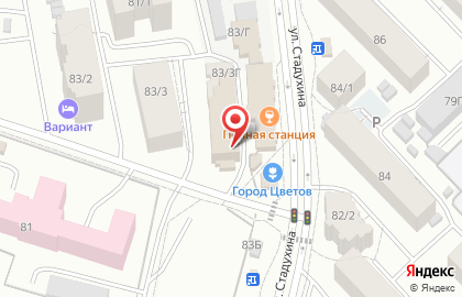 Продовольственный магазин Хочо в Якутске на карте