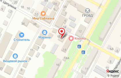 Страховая медицинская компания Капитал Медицинское Страхование в Саратове на карте