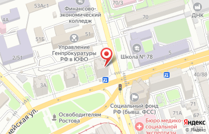 Банкомат Центр-инвест на Красноармейской улице, 3б на карте