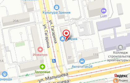 Банк Нейва в Екатеринбурге на карте