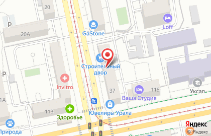 Банкомат Банк Нейва на улице Гагарина на карте