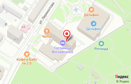 Магазин автозапчастей AutoCode на улице Лермонтова на карте