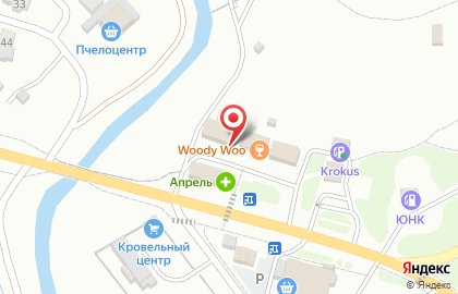 Торгово-сервисная компания Отто на Первомайской улице на карте
