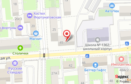 Магазин фруктов и овощей на Ткацкой улице на карте