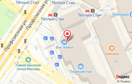Экспресс-кофейня OnePriceCoffee на Профсоюзной улице на карте