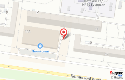 Магазин канцтоваров и игрушек в Автозаводском районе на карте