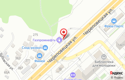 СТО Газпром в Ворошиловском районе на карте