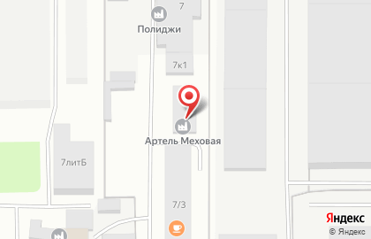 Фабрика АРТель МЕХовая на карте