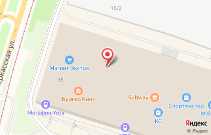 Магазин товаров для детей Детский мир в Курчатовском районе на карте