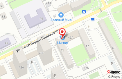 Супермаркет Магнит у дома в Орджоникидзевском районе на карте