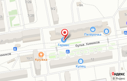 Бутик бытовой химии и косметики на бульваре Химиков на карте