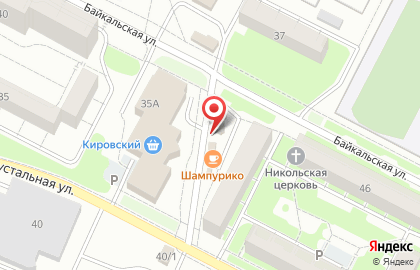 Магазин продуктов для здорового питания Полезная Лавка на Байкальской улице на карте