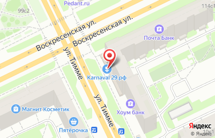 Микрокредитная компания РосДеньги на Воскресенской улице на карте