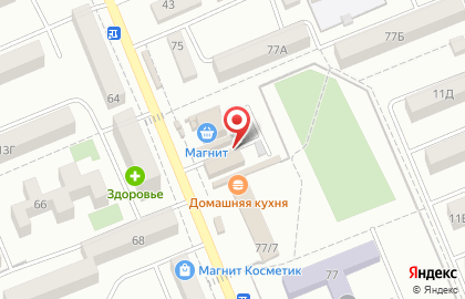 Магазин Зоовсячина в Черноморском переулке на карте