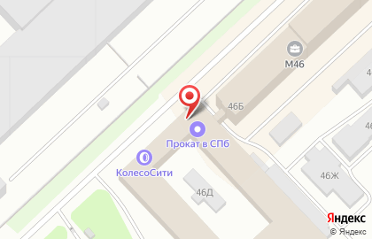 Арендная компания Rent depo на Московском шоссе на карте