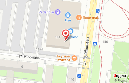 Фотоцентр в Свердловском районе на карте
