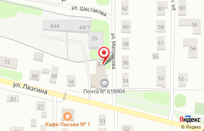 Почта России в Перми на карте