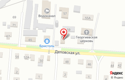 Магазин хозтоваров и бытовой химии на Деповской улице на карте