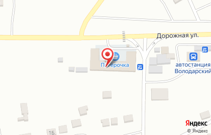 Универсам Пятёрочка на Дорожной на карте