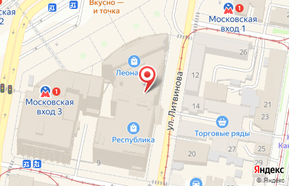 Магазин одежды Sela в ТЦ ​Республика на карте