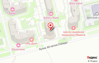 Зоопарикмахерская Грумсистер на карте