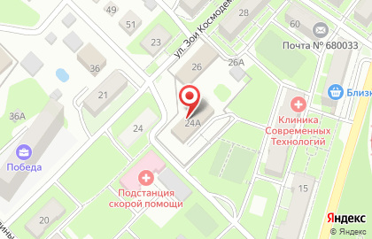 Прокуратура Краснофлотского района на карте