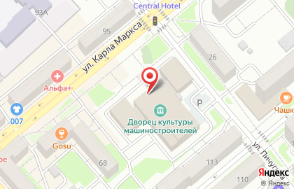 Школа танцев Парадокс на улице К.Маркса на карте