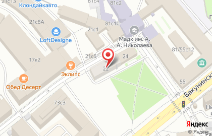 Бутик бижутерии Equip в Переведеновском переулке на карте