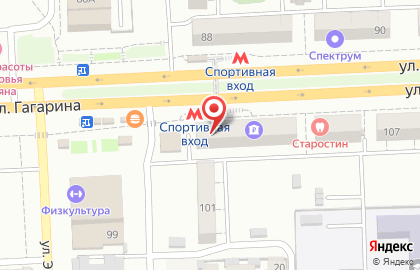 Магазин цветов Цветы №1 в Советском районе на карте