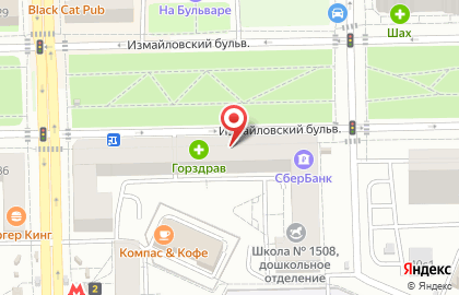 Дом быта в Москве на карте