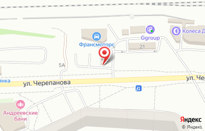 Уралвторма на улице Черепанова на карте