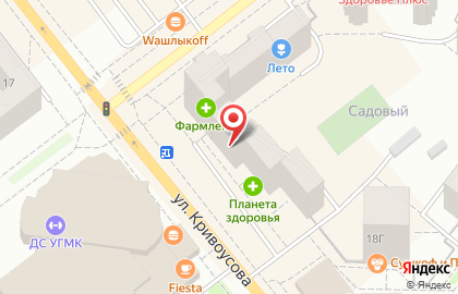 Стоматологическая клиника Новая стоматология на улице Кривоусова на карте