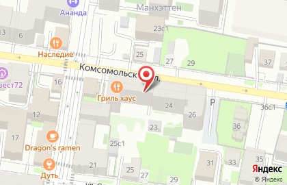 Центр паровых коктейлей SR.Room на карте