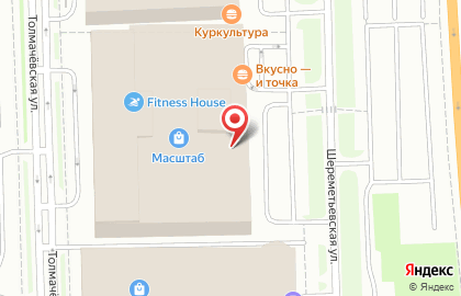 Банкомат МосОблБанк на Шереметьевской улице на карте