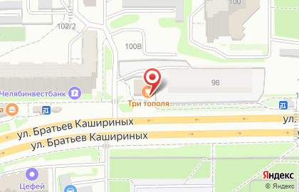 Кафе Три тополя на улице Братьев Кашириных на карте